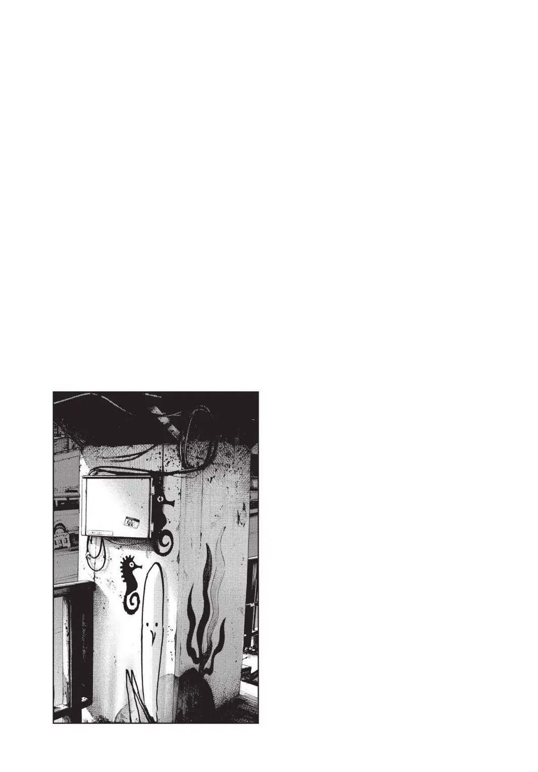 Oyasumi Punpun Chapter 105 image 19